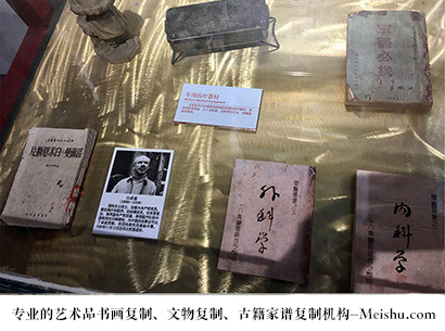 贞丰县-哪家古代书法复制打印更专业？